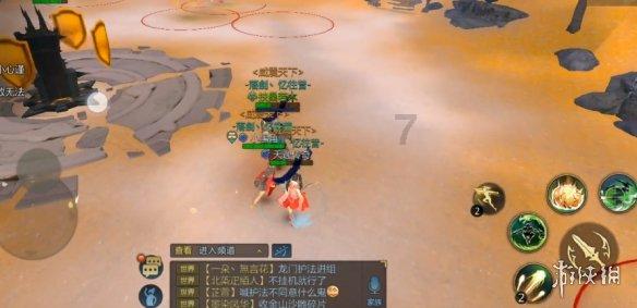 竞技宝one