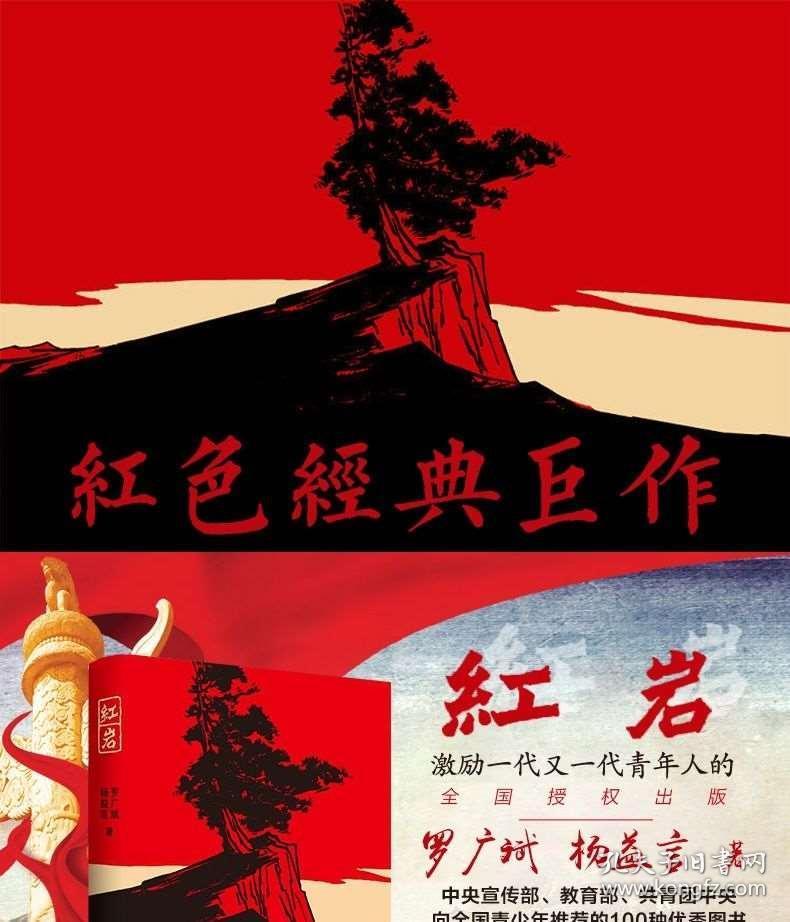 解决你的疑惑如何过冬至?